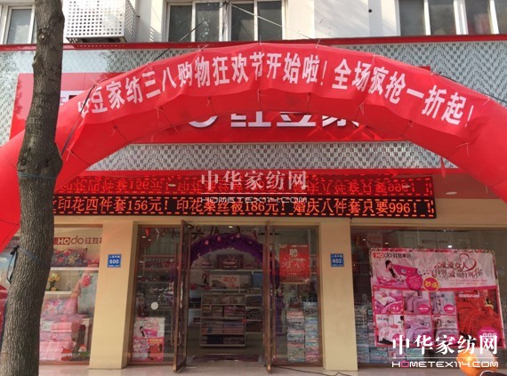 HOdotҼ(i)Ů؄eĐ(i)o؄e