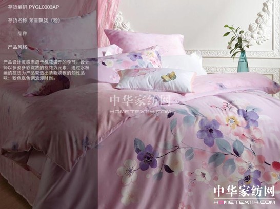 HOdotҼ2016ľ`š(hu )׼