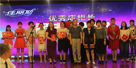 ˹2016ﶬӆ؛(hu )¡_(ki)