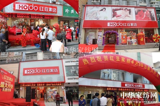 HOdotҼӭyϓץC(sh)FP