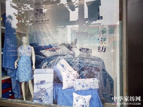 m2016ҼMƷ\I(yng)ӑ(hu )ʢrʬF