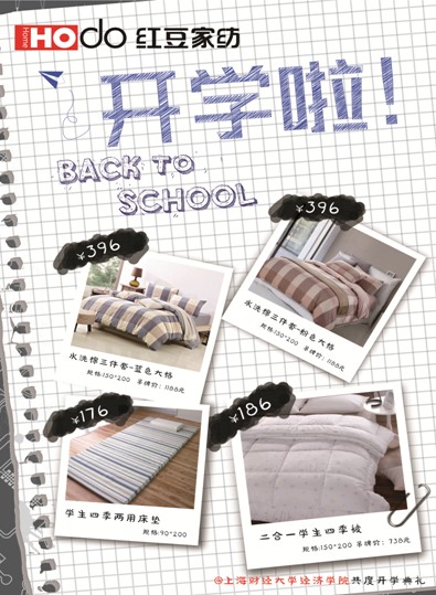 tҼϦo㲻һӵĐ(i)