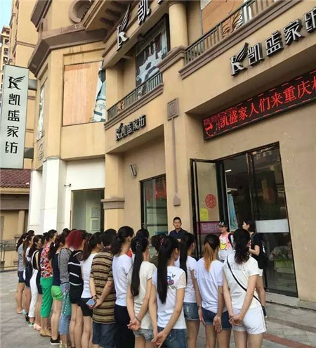 PʢҼ񹲾ͬ(chung  )＾x