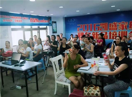 PʢҼ񹲾ͬ(chung  )＾x