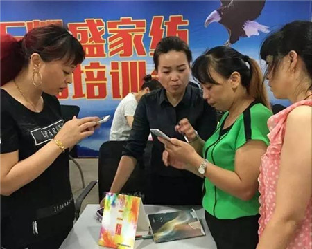 PʢҼ񹲾ͬ(chung  )＾x