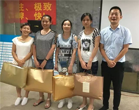 PʢҼ񹲾ͬ(chung  )＾x