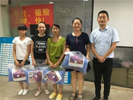 PʢҼ񹲾ͬ(chung  )＾x