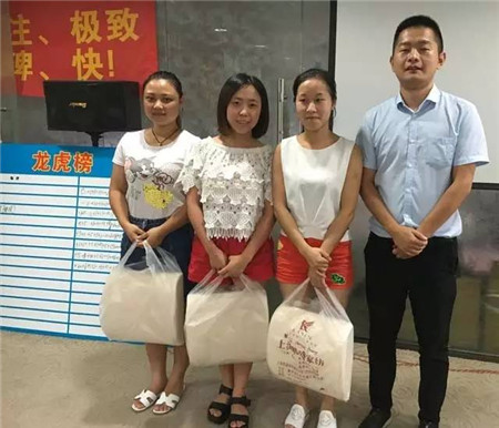 PʢҼ񹲾ͬ(chung  )＾x