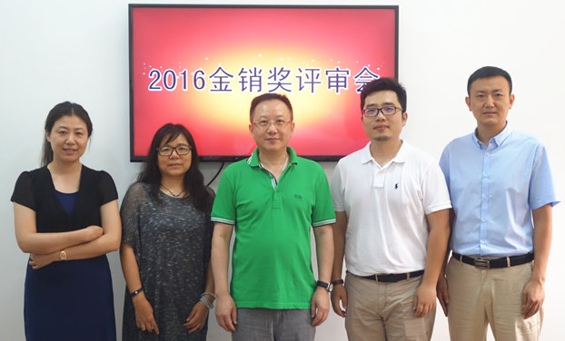 2015-16ЇҼN(xio)uAM(mn)Y