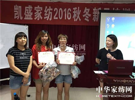 ؾӢRϵ＾l(f)չ