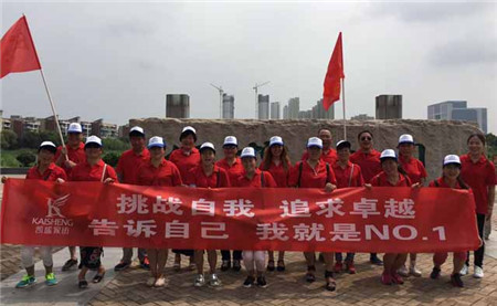 ؾӢRϵ＾l(f)չ