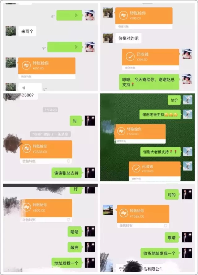 Ҽ벻ゃ߀@ӵI(mi)?!