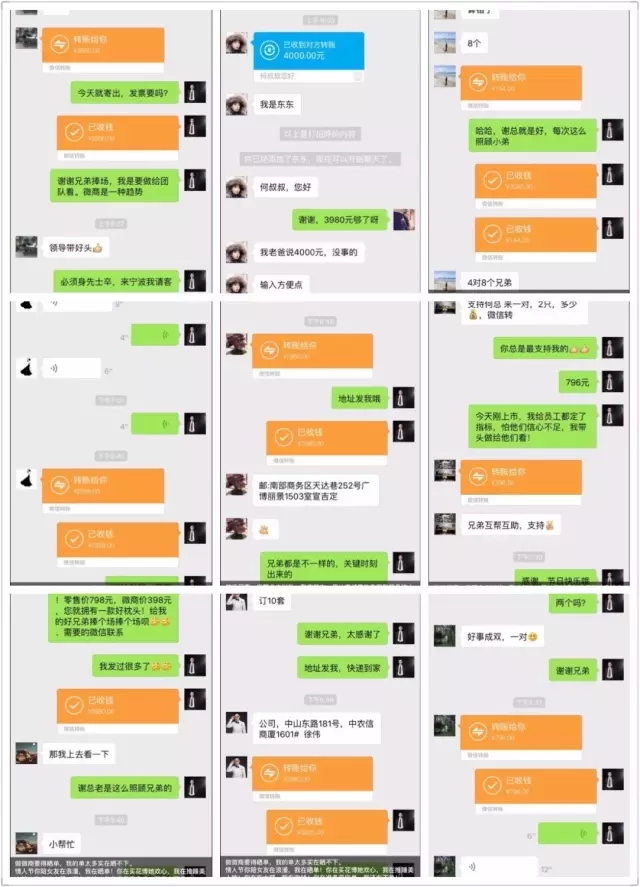 Ҽ벻ゃ߀@ӵI(mi)?!