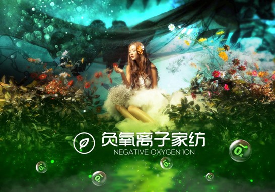 _mCҼڰRԭB(ti)ɽȺˮg-һ(chng)p(mng)