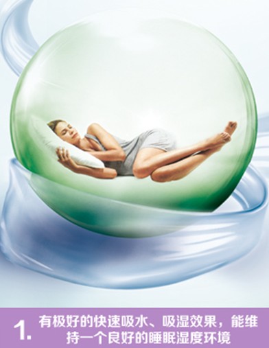 _mCҼˮŮ֝߀Ҫ˯Ta