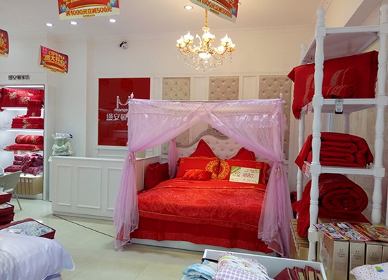 ϺzDҼӌ(zhun)u(mi)ʢ_(ki)I(y)