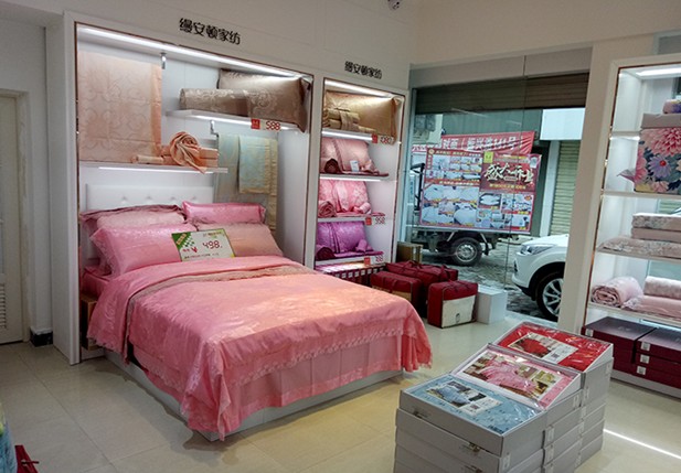 ϺzDҼӌ(zhun)u(mi)ʢ_(ki)I(y)