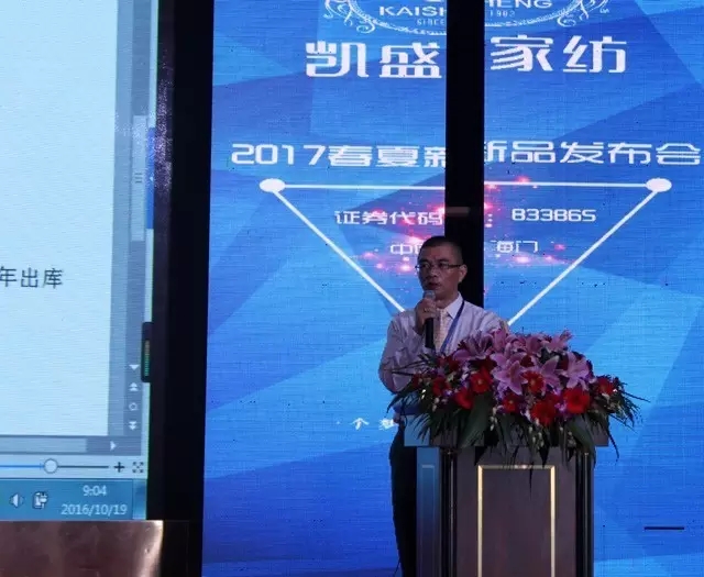 PʢҼ2017Ʒl(f)(hu )I(lng)Ҽ(yu)