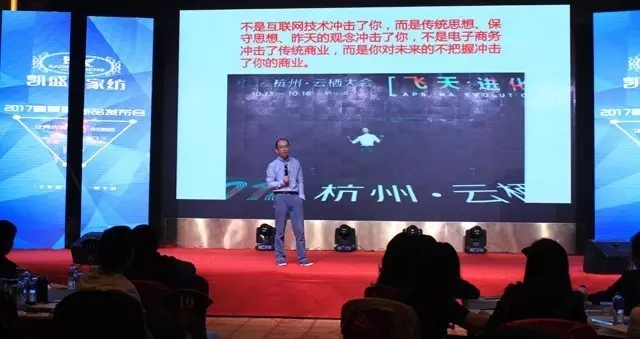 PʢҼ2017Ʒl(f)(hu )I(lng)Ҽ(yu)