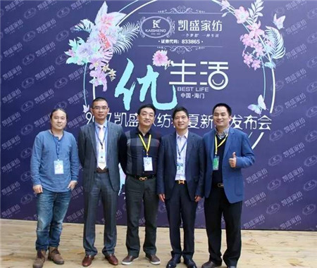 PʢҼ2017ġ(yu)Ʒl(f)(hu )ӆ؛(hu )AM(mn)Ļ