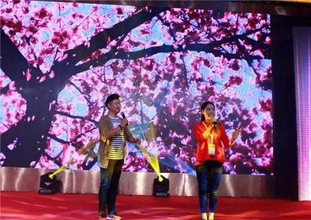 PʢҼ2017ġ(yu)Ʒl(f)(hu )ӆ؛(hu )AM(mn)Ļ