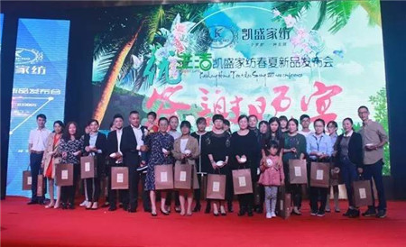 PʢҼ2017ġ(yu)Ʒl(f)(hu )ӆ؛(hu )AM(mn)Ļ