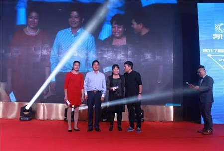 PʢҼ2017ġ(yu)Ʒl(f)(hu )ӆ؛(hu )AM(mn)Ļ