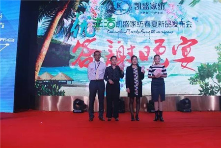 PʢҼ2017ġ(yu)Ʒl(f)(hu )ӆ؛(hu )AM(mn)Ļ