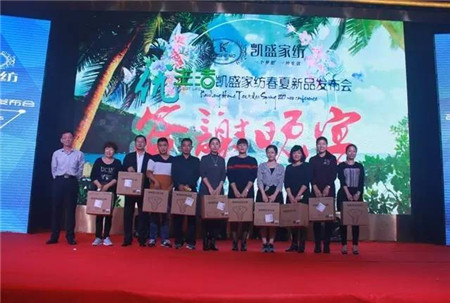 PʢҼ2017ġ(yu)Ʒl(f)(hu )ӆ؛(hu )AM(mn)Ļ