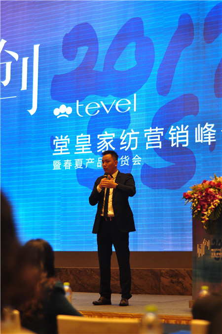 ûʼҼ2017Ʒl(f)(hu )(yu)ųb