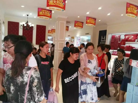 ϺzDҼǌ(zhun)u(mi)ʢ_(ki)I(y)