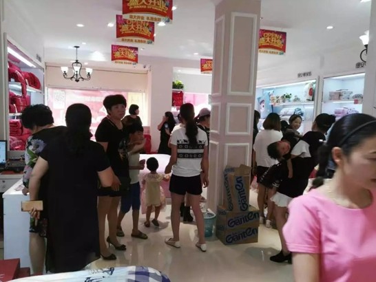 ϺzDҼǌ(zhun)u(mi)ʢ_(ki)I(y)