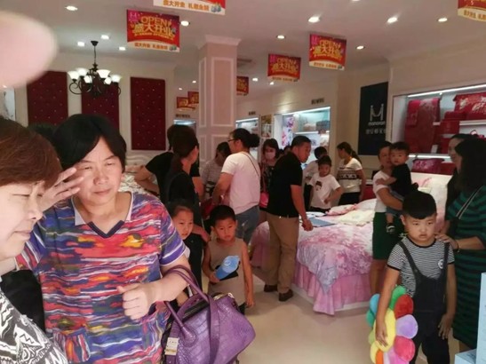 ϺzDҼǌ(zhun)u(mi)ʢ_(ki)I(y)