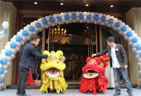 PʢҼ҈@Ҿ^һվʽw^ʢ_(ki)Ļ