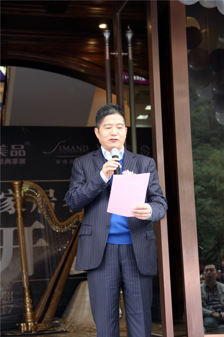 PʢҼ҈@Ҿ^һվʽw^ʢ_(ki)Ļ