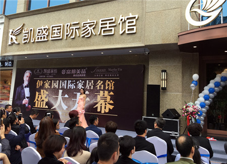 PʢҼ҈@Ҿ^һվʽw^ʢ_(ki)Ļ