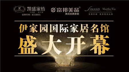 PʢҼ҈@Ҿ^һվʽw^ʢ_(ki)Ļ