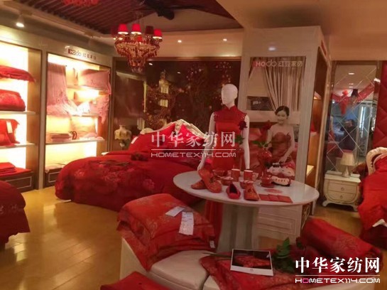 HOdotҼ2017Ʒl(f)(hu )AM(mn)Ļ