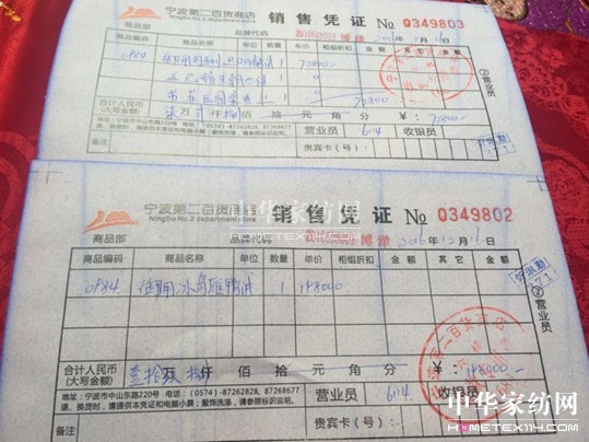 27f(wn)I(mi)²Ҽ""""