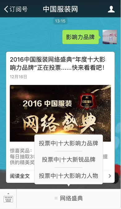 f(wn)عL(fng)(wn)2016ЇbW(wng)j(lu )ʢγɞИI(y)~