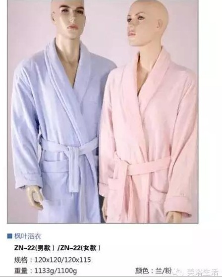 ԡ־؇86.36cmô̖ԡ۰