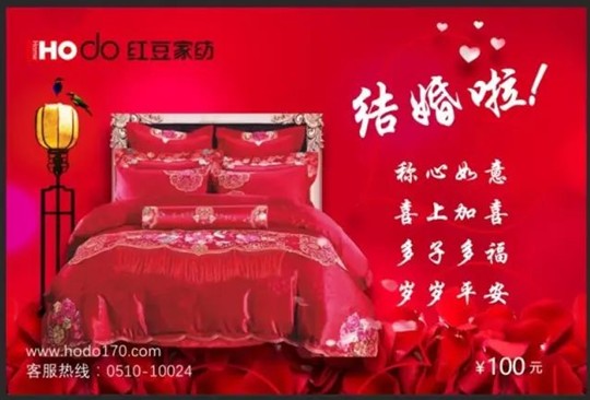 HOdotҼKYʷo(w)ǰ@҂