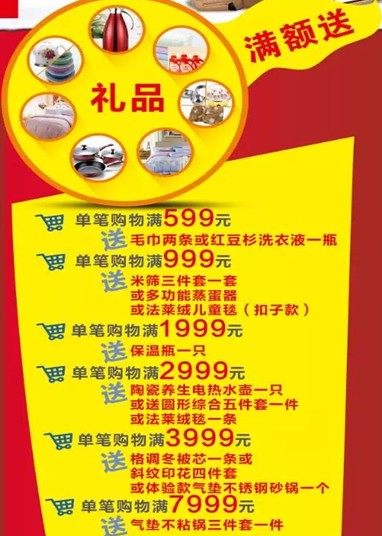 HOdotҼKYʷo(w)ǰ@҂