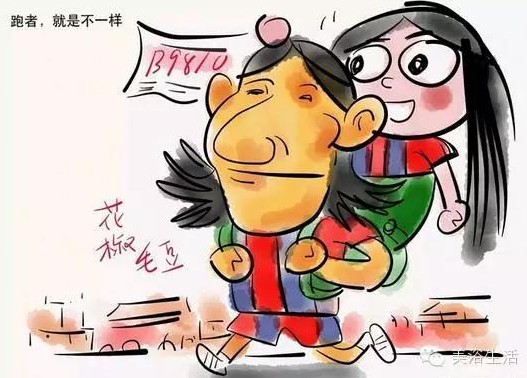 ԡQwrΨлyԇܲ|(zh)Ψë