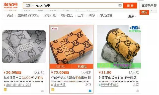 ԡYκƷƵԡôu(mi)@ôF@ܻև