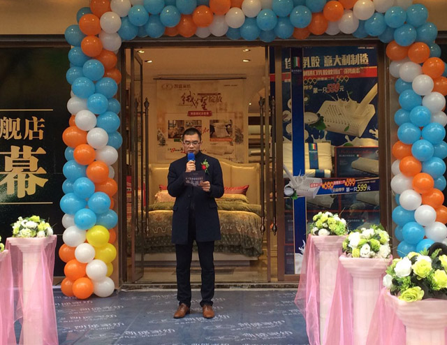 PʢҼŞʢb_(ki)I(y)𰲸߶˼Ҽw^