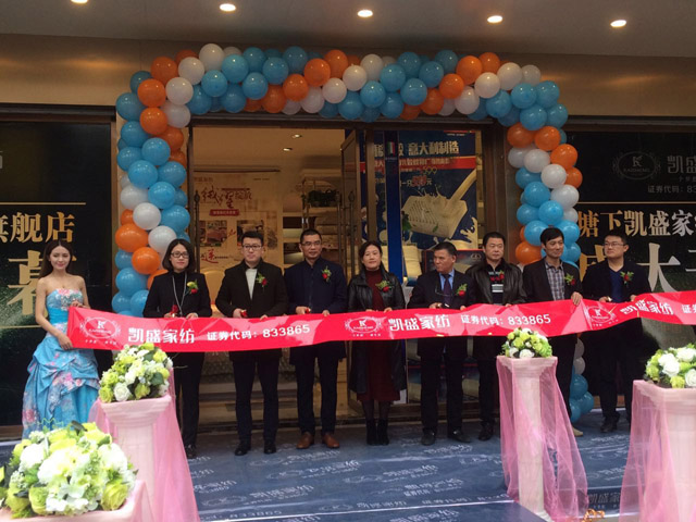 PʢҼŞʢb_(ki)I(y)𰲸߶˼Ҽw^