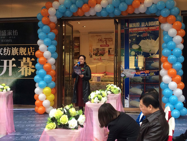 PʢҼŞʢb_(ki)I(y)𰲸߶˼Ҽw^