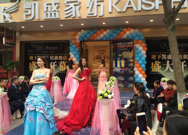 PʢҼŞʢb_(ki)I(y)𰲸߶˼Ҽw^