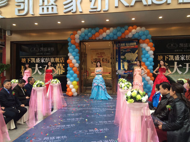 PʢҼŞʢb_(ki)I(y)𰲸߶˼Ҽw^